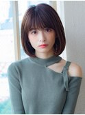 大人かわいい ワンレンボブ 前下がりボブ ひし形シルエット KI