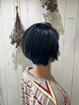 トワイロ(TOWAIRO) ハイライト&ブルー