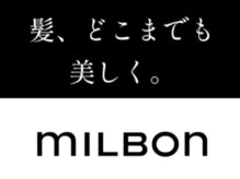 ☆ケア重視の方もオススメサロン☆ライセンス契約サロンのみのMILBON最高峰のトリートメント