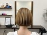 ≪再現性◎小顔ヘアに≫カット+トリートメント