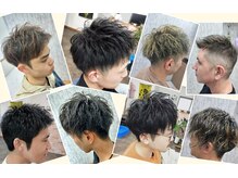 メンズアトリエステップ(Men's Atelier STEP)の雰囲気（カット得意です、お任せ下さい！スタイル画像持参OK♪）