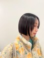 アオノハ 黒髪ボブ