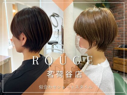 ルージュ 茗荷谷店(ROUGE)の写真
