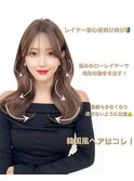 韓国ヘア　2wayバング  レイヤーカット くびれヘア  顔周り/