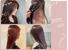【2】[ イルミナ ] ブリーチなしでも“うるツヤ”ニュアンスカラー