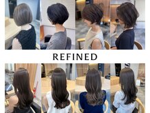 リファインド(REFINED)
