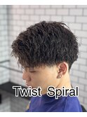 ツイストスパイラル