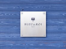 ブルー ド ロワ(BLEU de ROI)の雰囲気（青い外観が目印です☆）