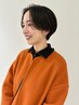 【村松指名限定】カット＋Aujua2stepトリートメント￥8800【横浜/横浜駅】
