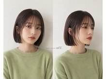 オフ(off)