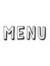 イルミナカラー&ルビオナカラー　MENU