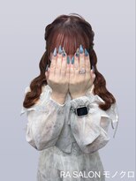 アールエーサロンモノクロ 秋葉原(RA SALON モノクロ) 【推し活ヘアメ】編み込みツインヘア
