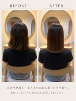 ソウスシア(SOURCE cia) 髪質改善ストレートbefore after【佐藤和弥】