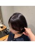 【shino指名】トレンド韓国カット+クイックトリートメント ¥7700