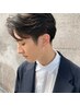 【男性も女性もOK!】カット+眉カット ¥7.700⇒¥5.990