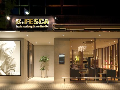 美容室 ビ フェスカ(B FESCA)の写真