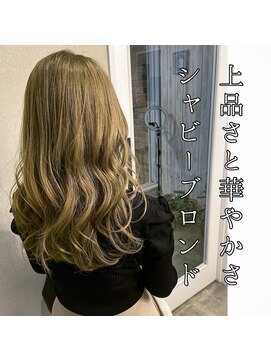 ルシード スタイル オルガ(LUCIDO STYLE Orga) 大人キレイ シャビーブロンド