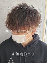 アーサス ヘアー デザイン 上野店(Ursus hair Design by HEADLIGHT) ソフトツイストスパイラルパーマ_743m15100