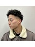 【ヘアケアオイル付】カットコース+パーマ+ヘアオイル ¥15950～