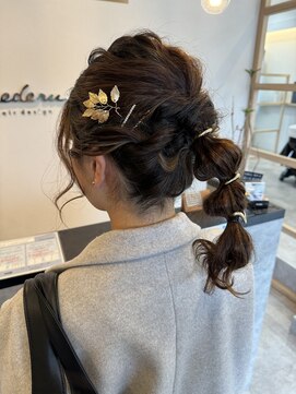 メデル(mederu) 編みおろしポニーテールヘアアレンジヘアセット成人式結婚式ヘア