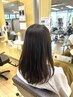 薬剤を使わず髪質改善　＆ヘアカラー　カット　トリートメント【香草カラー】
