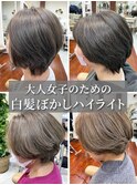 20代30代40代抜け感ショートレイヤーミルクティベージュ