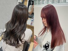 ソルア 上本町(solua)