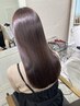 【ノンダメージ】プレミアム酸性ストレート×marbb炭酸