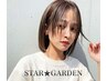 【人気NO.1最新トレンド◎】カット×N.ルフレカラー×髪質改善TR【7700円】