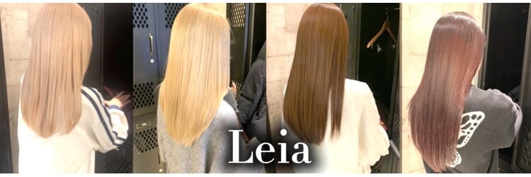 レイア(Leia)のサロンヘッダー