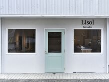 リソル(Lisol)の雰囲気(北欧カフェをイメージした外観です。)
