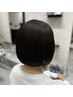 カット+オーガニックカラー+オージュア1STEP+頭浸浴+アロマハンドマッサージ
