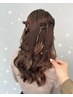 【吉村限定30%OFF】似合わせカット+ケアカラー+トリートメント