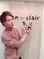 アンクレール(en*clair)/井手　俊