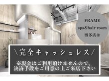 当店はキャッシュ店舗です☆【VISA/MasterCard/JCB/American Express/Diners/PayPay/その他】取扱店