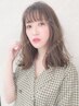 【髪質向上】カット＋カラー＋オラプレックス3ステップTr￥14300→￥12100