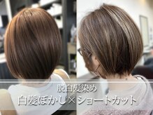 アローズ 久留米店(arose)の雰囲気（白髪ぼかし・大人ハイライトも人気のメニューです♪［髪質改善］）