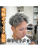 ルースト 心斎橋店(ROOST)&nbsp;ジェットモヒカン/ホワイトメッシュ/ツイストパーマ