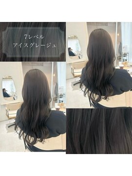 フルールバイアヴァンスクロス(Flulu by avance. cross) 透明感抜群アイスグレージュ