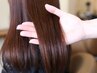 【贅沢コース】カット+スパ+髪質改善コスメストレート+髪質再生、髪質改善Tr