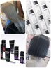 【カット＋綺麗カラー＋艶トリートメント】カット＋カラー＋Ｔｒ￥10.500