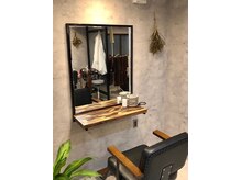 ルレイル 梅田北店