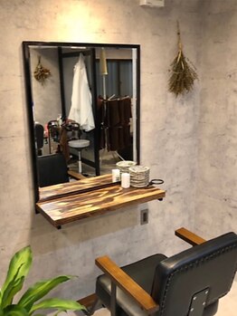 ルレイル 梅田北店の写真/【福島/野田】“長く通えるサロン”を探している女性は必見◇相談しやすく、リラックスして過ごせるサロン