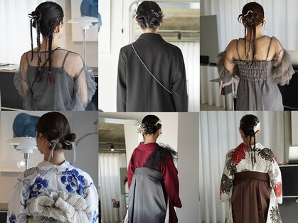 オルター(Alter)の写真