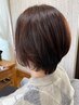 【白髪・広がり改善】艶カラー+カット+TR ¥14,300 → ¥11,000