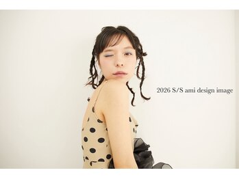 アミ カシワ(ami kashiwa)の写真/カミカリスマ受賞！カットで評価された実績を誇る実力派スタイリストが、あなたのなりたいを叶えます！