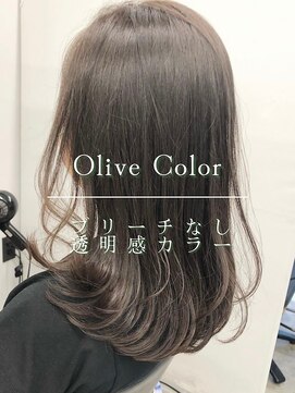 フォンズ(FONS) ブリーチなし透明感カラー/オリーブグレージュ/オリーブカラー