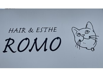 HAIR&ESTHE　ROMO【ロモ】