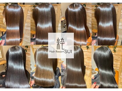 ヘアリゾート粋 新宿三丁目本店の写真
