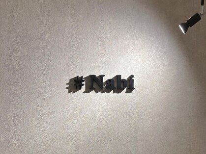 ナビ(#Nabi)の写真